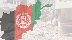 अफगानिस्तान में भूकंप के झटके, रिक्टर स्केल पर तीव्रता 5.4, 90.2 किलोमीटर की गहराई पर था केंद्र