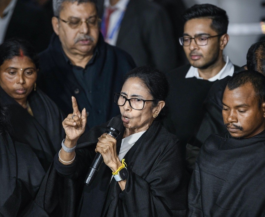 Mamata Banerjee educational qualification