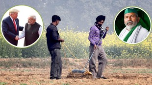 Trade Deal, Rakesh Tikait, Indian Farmers