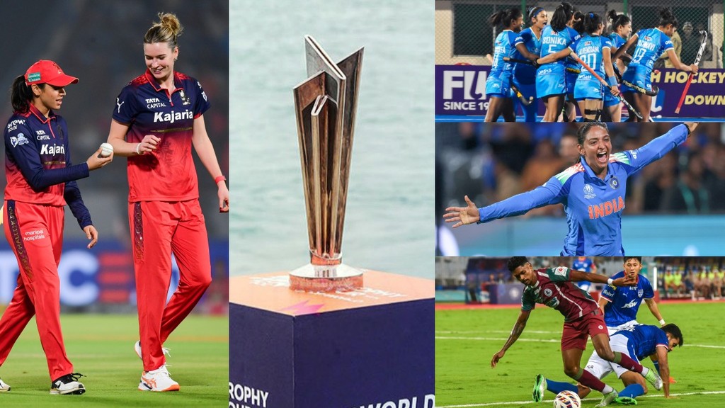 February 2026 Sports Calendar, 2026 Sports Calendar, February 2026 Sports Schedule, T20 World Cup 2026, WPL Final, IND W vs AUS W series, Indian Super League (ISL) Football, Freestyle Chess World Championship, Shooting League of India, Badminton Asia Team Championship, Winter Olympics Milan, Women Hockey World Cup Qualifiers, cricket news in hindi, CBSE Board Exams 2026, CBSE Board Exam Dates 2026, CBSE Board Exams Sports Schedule