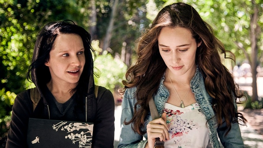 Friend Request (2016)