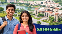 GATE 2026: आईआईटी गुवाहाटी ने जारी की गाइडलाइन, कैंडिडेट्स को करना होगा इसका पालन; 7 फरवरी से शुरू होगी परीक्षा