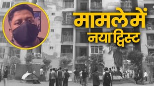 GHAZIABAD NEWS, GHAZIABAD, SUICIDE