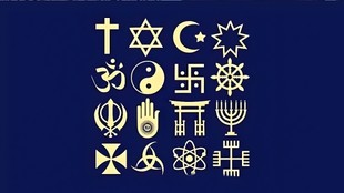 Global Religious Diversity Ranking