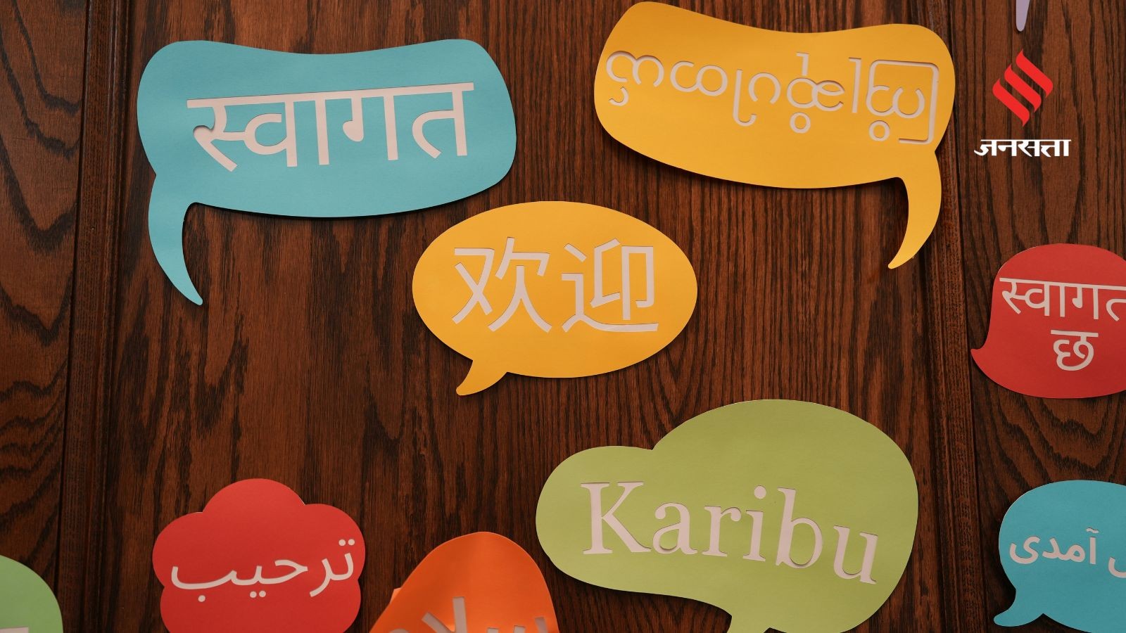 🆕 ताजा अपडेट - ShareChat