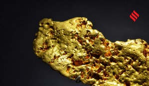 Gold Medicine history