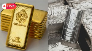 Gold Rate Today, Gold Rate, Gold Rate Today news