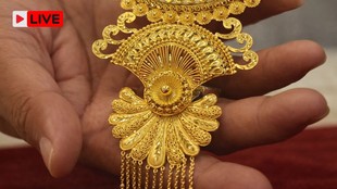 Gold Rate Today 25 Feb 2026, Gold Rate Today, 25 Feb 2026, aaj sone ka bhav