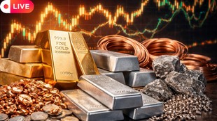 gold rate today, silver rate price today, aaj ka sone ka bhav