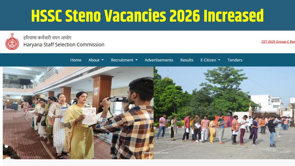 HSSC Steno Vacancy 2026, HSSC Vacancy Increased, HSSC Steno Typist Bharti 2026, HSSC Junior Scale Stenographer Vacancy, HSSC Online Form 2026