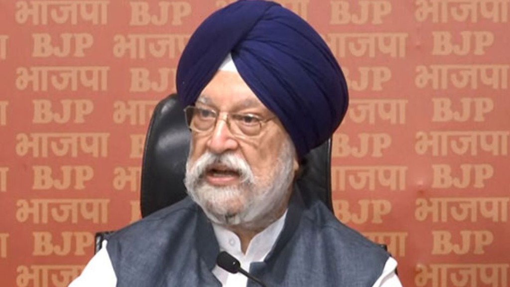 Rahul Gandhi Ravneet Bittu clash, Rahul Gandhi traitor friend remark, Rahul Gandhi Ravneet Bittu remark,