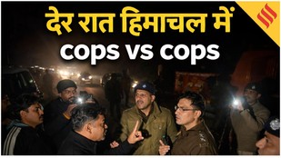 Himachal Police VS Delhi Police