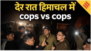 HP vs delhi police: दिल्ली पुलिस टीम हिरासत में,अपहरण FIR—AI Summit Protest आरोपी अब दिल्ली रवाना