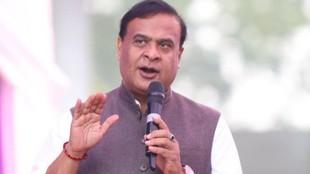 Assam BJP AI video, Himanta Biswa Sarma AI video, Assam BJP deletes AI video,