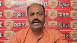 मजार तोड़ने के आरोप में हिंदू रक्षा दल का पदाधिकारी गिरफ्तार, संगठन बोला- रिहा करो