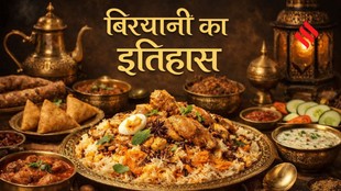 History of Biryani, Origin of Biryani in India