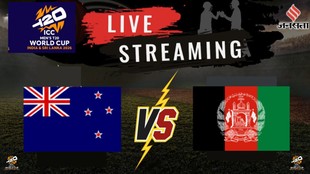 New Zealand vs Afghanistan LIVE Streaming, NZ vs AFG Match LIVE Streaming, New Zealand vs Afghanistan T20 World Cup 2026