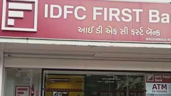 आईडीएफसी बैंक की हरियाणा शाखा में हुए 590 करोड़ रुपये के घोटाले का पता कैसे चला?