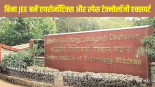 IIT Madras Aeronautics Space Technology Online Course, IIT Madras without JEE admission, Aerospace online degree India, IIT Madras BS programme 2026