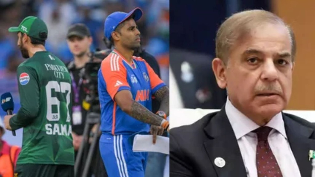 T20 World Cup 2026, Shehbaz Sharif Pakistan boycott India match T20 World Cup 2026, Shehbaz Sharif Pakistan boycott India match
