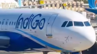 INDIGO, EMERGENCY LANDING