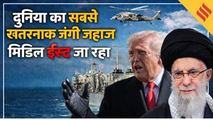 Iran_Trump on Operation Midnight Hammer