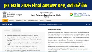 JEE Main 2026 Final Answer Key, JEE Main Result 2026, NTA JEE Main 2026, jeemain.nta.nic.in, JEE Main dropped questions, JEE Main 2026 cut off