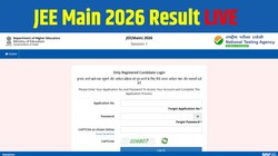 JEE Main 2026 Result LIVE Updates: जेईई मेन रिजल्ट jeemain.nta.nic.in पर कब होगा जारी, यहां है एकदम ताजा जानकारी