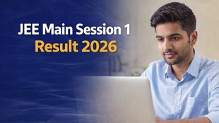 JEE Main 2026, JEE Main Result, JEE Main Session 1 Result, jeemain.nta.nic.in