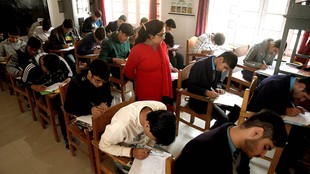 JKBOSE, JKBOSE board exam 2026, JKBOSE board exam date sheet, jkbose.nic.in