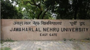 JNU, JNU violence, ABVP Left, JNU VC, Jawaharlal Nehru University