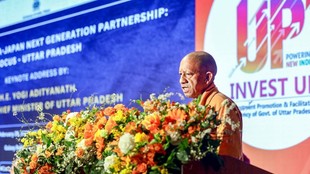 Yogi News, Uttar Pradesh News, Yogi Adityanath