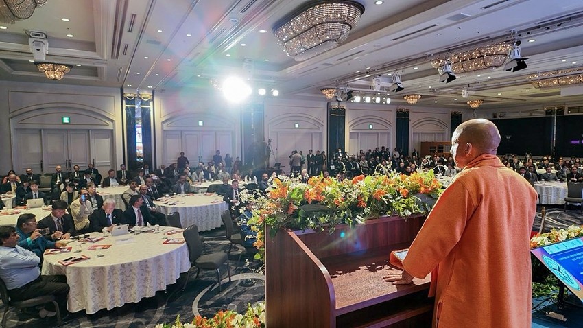 Uttar Pradesh Global Manufacturing Hub