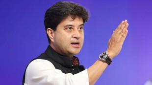 Jyotiraditya Scindia, inflation,budget news