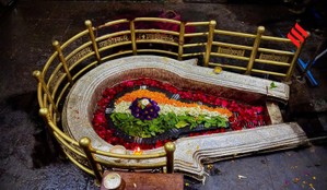 Jyotirlinga name and place list