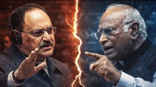 KHARGE, NADDA, RAJYA SABHA