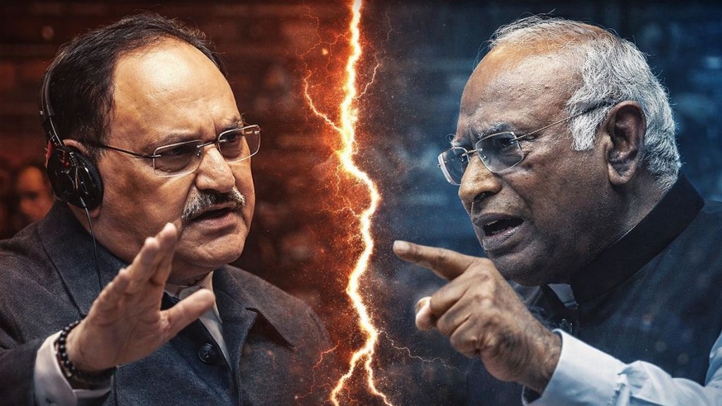 KHARGE, NADDA, RAJYA SABHA