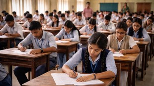 KVS, NVS, Kendriya Vidyalaya Sangathan, Navodaya Vidyalaya Samiti, KVS NVS