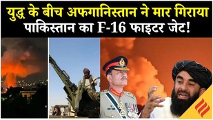 Kabul Bomb_Pakistan Open War_Afghanistan