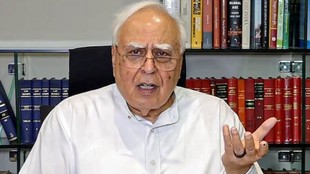 Kapil sibal, manish Sisodia, Arvind Kejriwal