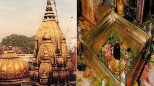 Kashi Vishwanath | mahashovratri | hindi news