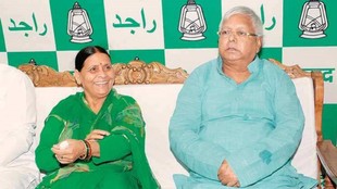 Lalu Rabri | LATEST NEWS