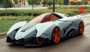 Most Expensive Lamborghini Cars