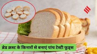 Leftover bread crust recipes, Bread side snacks