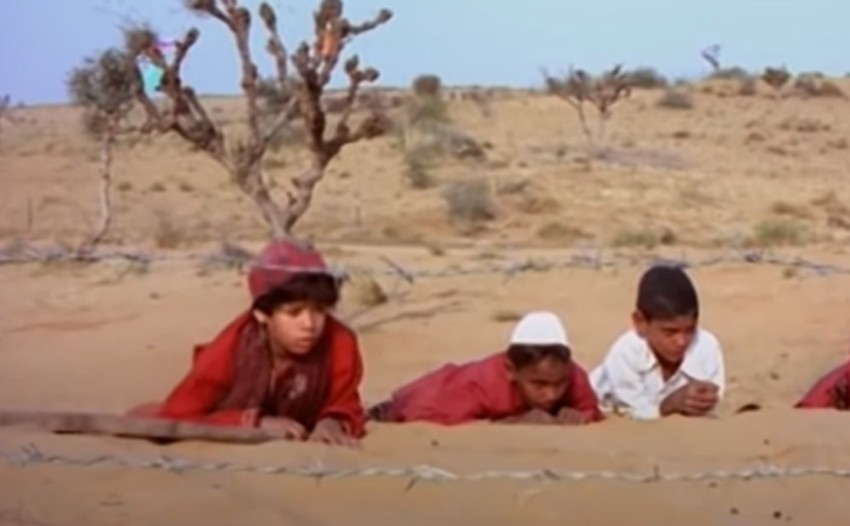 Little Terrorist (2004)