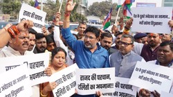 आरजेडी को बताया दलित विरोधी, तेजस्वी यादव का पुतला फूंका, लोक जनशक्ति पार्टी (राम विलास) के कार्यकर्ताओं का प्रदर्शन