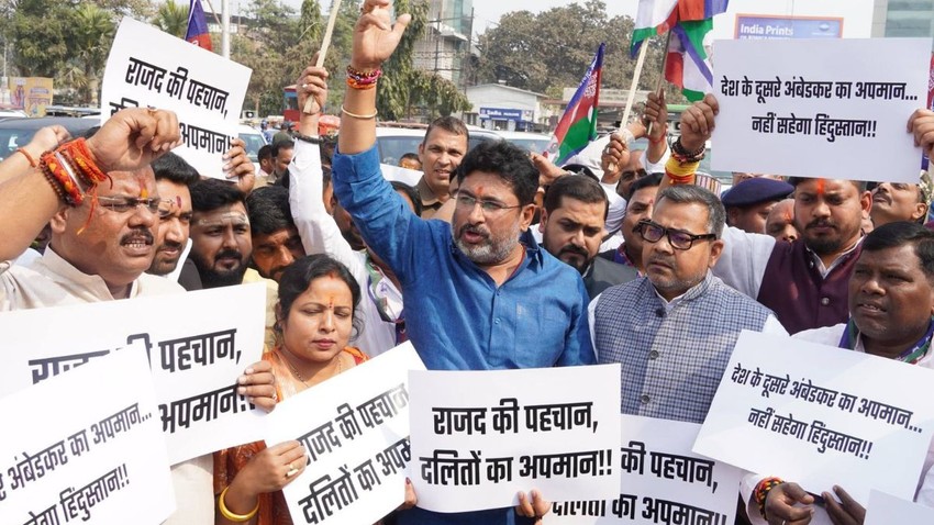 Lok Janshakti Party Ram Vilas, Ram Vilas Paswan bechara remark, LJP protest against RJD MLA, Lok Janshakti Party protest news