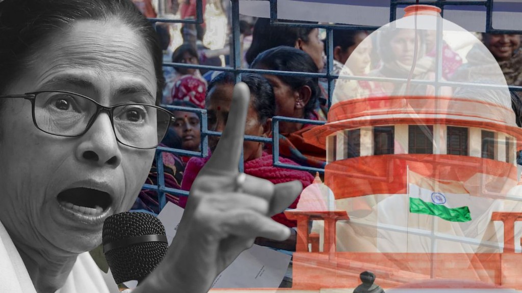 MAMATA BANERJEE, SIR, SUPREME COURT