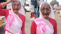 परिवार द्वारा छोड़ने का आरोप, मध्य प्रदेश के बस स्टैंड पर रोती मिली बुजुर्ग महिला, VIDEO ने छेड़ी बहस