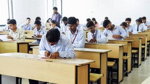 MP Board Exam 2026, Maharashtra Board Exam 2026, MP 12th Board Exam, Maharashtra 12th Board Exam, MPBSE, MSBSHSE